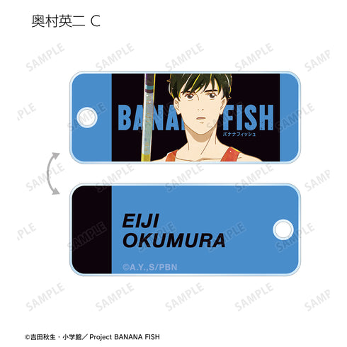 『BANANA FISH』トレーディング Ani-Art 第5弾 アクリルキータグ(全10種) BOX
