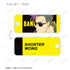 『BANANA FISH』トレーディング Ani-Art 第5弾 アクリルキータグ(全10種) BOX