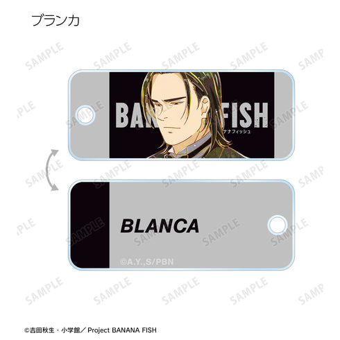 『BANANA FISH』トレーディング Ani-Art 第5弾 アクリルキータグ(全10種) BOX