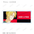 『BANANA FISH』トレーディング Ani-Art 第5弾 アクリルネームプレート(全10種) BOX
