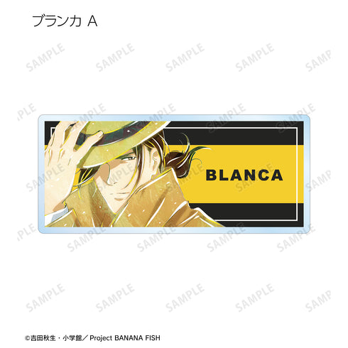 『BANANA FISH』トレーディング Ani-Art アクリルネームプレート(全10種) BOX