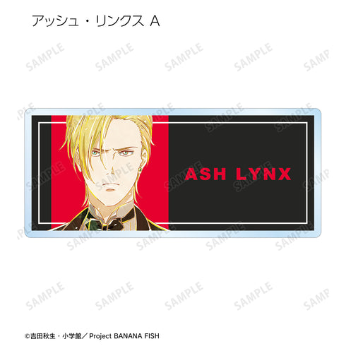 『BANANA FISH』トレーディング Ani-Art 第2弾 アクリルネームプレート(全12種) BOX