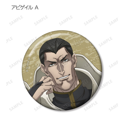 『BASTARD!! -暗黒の破壊神-』描き下ろしイラスト ⽟座ver. トレーディング⽸バッジ(全10種)BOX