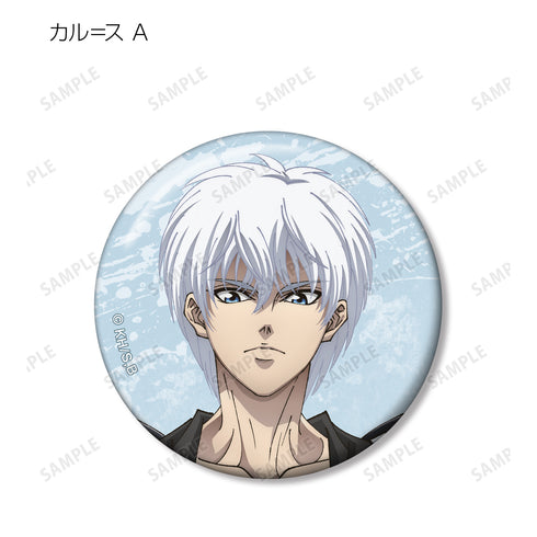 『BASTARD!! -暗黒の破壊神-』描き下ろしイラスト ⽟座ver. トレーディング⽸バッジ(全10種)BOX