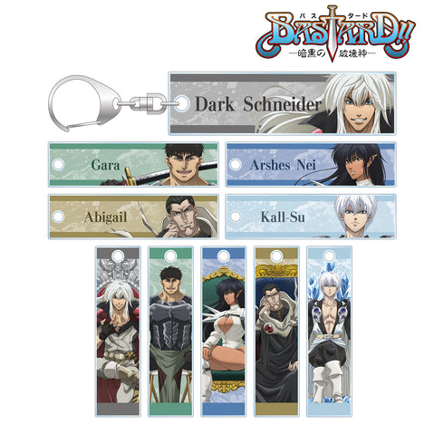 『BASTARD!! -暗黒の破壊神-』描き下ろしイラスト ⽟座ver. トレーディングスティックアクリルキー ホルダー(全10種)BOX