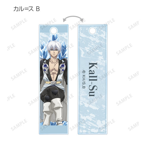 『BASTARD!! -暗黒の破壊神-』描き下ろしイラスト ⽟座ver. トレーディングスティックアクリルキー ホルダー(全10種)BOX