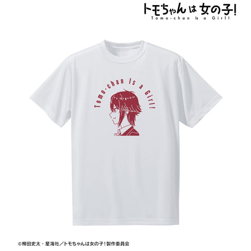 『トモちゃんは女の子!』相沢智 ドライTシャツ (メンズ/レディース)