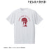 『トモちゃんは女の子!』相沢智 ドライTシャツ (メンズ/レディース)