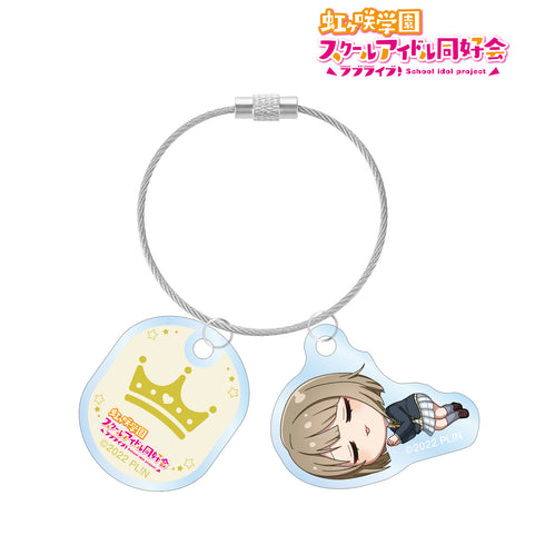 『ラブライブ!虹ヶ咲学園スクールアイドル同好会 』中須かすみ ちびころ 2連ワイヤーアクリルキーホルダー