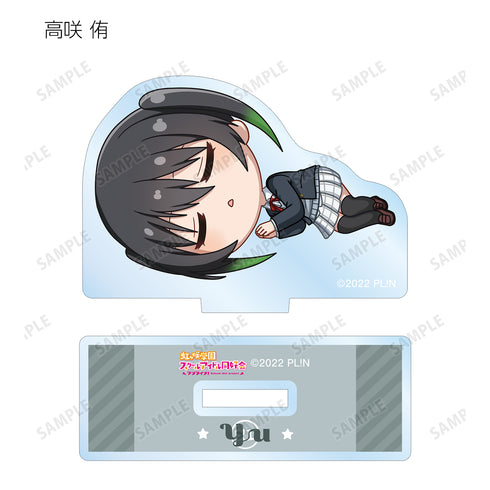 『ラブライブ!虹ヶ咲学園スクールアイドル同好会 』トレーディング ちびころ アクリルスタンド(全13種) BOX