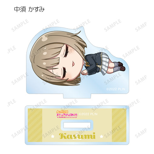『ラブライブ!虹ヶ咲学園スクールアイドル同好会 』トレーディング ちびころ アクリルスタンド(全13種) BOX