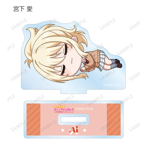 『ラブライブ!虹ヶ咲学園スクールアイドル同好会 』トレーディング ちびころ アクリルスタンド(全13種) BOX
