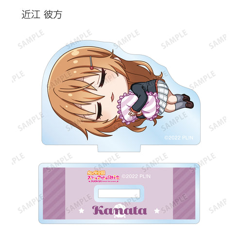 『ラブライブ!虹ヶ咲学園スクールアイドル同好会 』トレーディング ちびころ アクリルスタンド(全13種) BOX