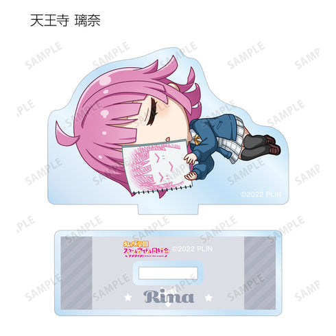 『ラブライブ!虹ヶ咲学園スクールアイドル同好会 』トレーディング ちびころ アクリルスタンド(全13種) BOX