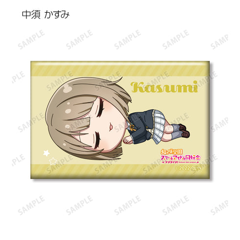 『ラブライブ!虹ヶ咲学園スクールアイドル同好会 』トレーディング ちびころ スクエア缶バッジ(全13種) BOX
