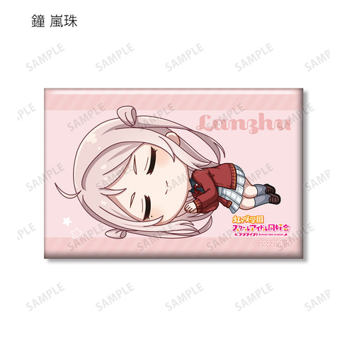 『ラブライブ!虹ヶ咲学園スクールアイドル同好会 』トレーディング ちびころ スクエア缶バッジ(全13種) BOX