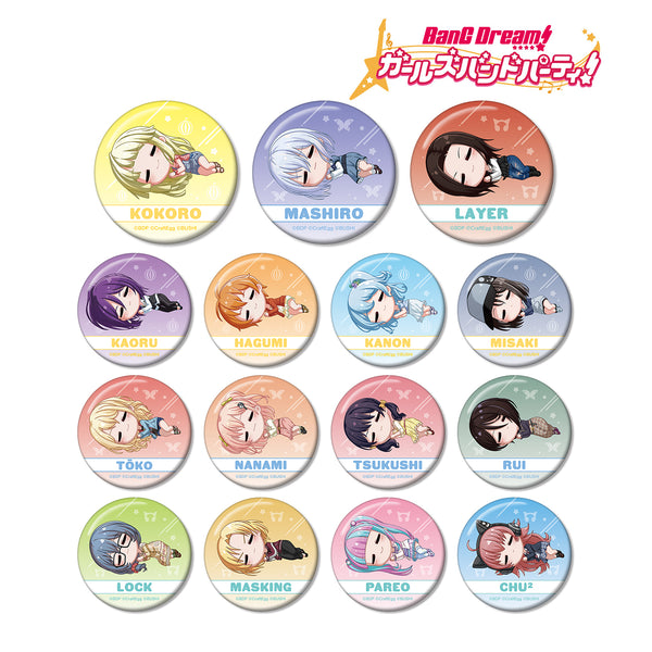 『BanG Dream! ガールズバンドパーティ!』トレーディング ちびころ 缶バッジ ver.C(全15種)