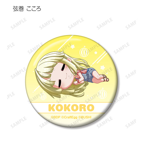 『BanG Dream! ガールズバンドパーティ!』トレーディング ちびころ 缶バッジ ver.C(全15種)