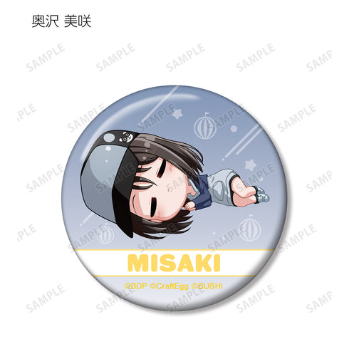 『BanG Dream! ガールズバンドパーティ!』トレーディング ちびころ 缶バッジ ver.C(全15種)