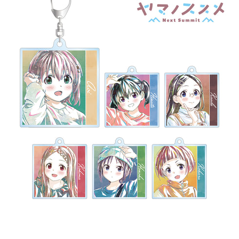 『ヤマノススメ Next Summit』トレーディング Ani-Art 第2弾 アクリルキーホルダー(全6種)BOX