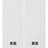 《登山向導 Next Summit》Ani-Art 第二彈 速乾T恤(男款/女款)
