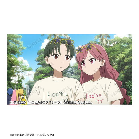 『ぼっち・ざ・ろっく!』トロピカルラブ みーたんver. Tシャツ (メンズ/レディース)