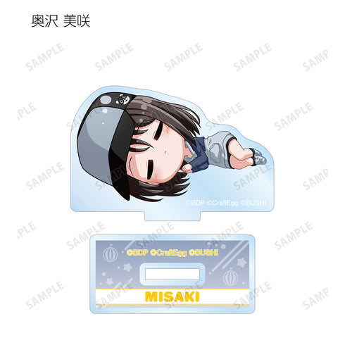 『バンドリ! ガールズバンドパーティ!』トレーディング ちびころ アクリルスタンド ver.C(全15種) BOX