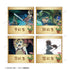 『聖剣伝説 Legend of Mana -The Teardrop Crystal-』サボテン君日記ふうひめくりかれんだー