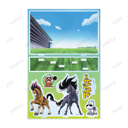 『みどりのマキバオー』25周年記念描き下ろし アクリルジオラマ