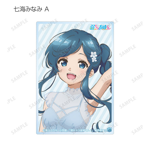 『弱キャラ友崎くん 2nd STAGE』描き下ろしイラスト ドレスver. トレーディングアクリルカード(全10種)BOX