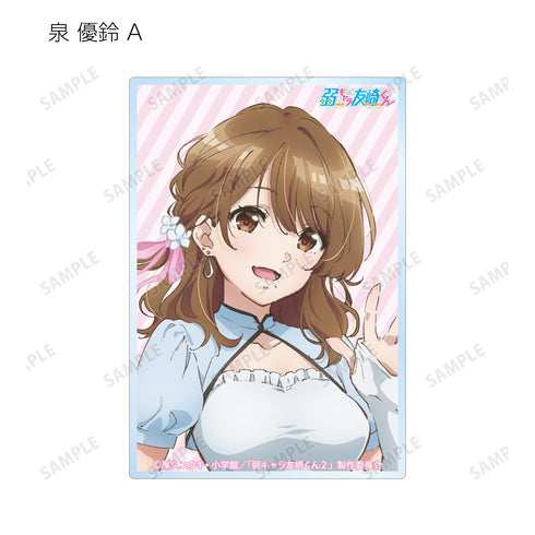 『弱キャラ友崎くん 2nd STAGE』描き下ろしイラスト ドレスver. トレーディングアクリルカード(全10種)BOX