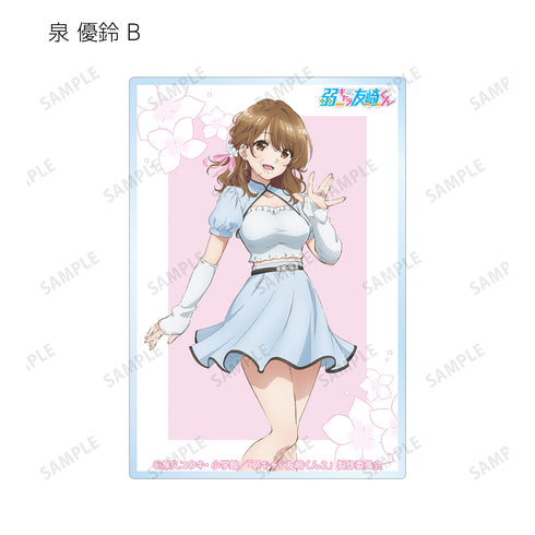 『弱キャラ友崎くん 2nd STAGE』描き下ろしイラスト ドレスver. トレーディングアクリルカード(全10種)BOX