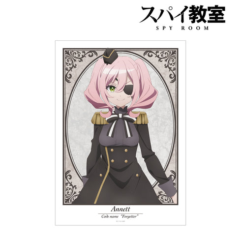 『スパイ教室』アネット A3マット加⼯ポスター