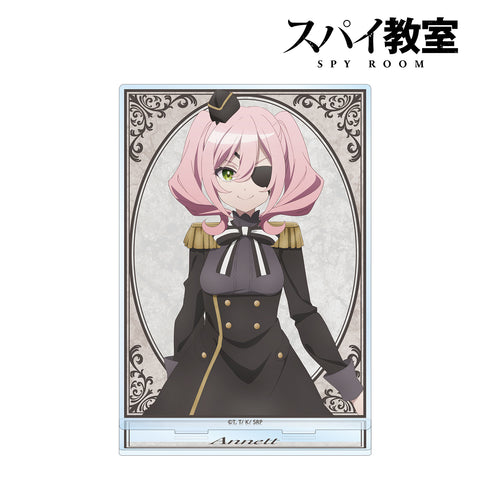 『スパイ教室』アネット BIGアクリルスタンド