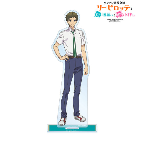 "Tsundere Villainess Lise-Lotte, Commentator Endo-kun, and Analyst Kobayashi-san" Aoi Endo BIG Acrylic Stand