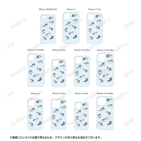 『夜は猫といっしょ』キュルガ グリッターiPhoneケース