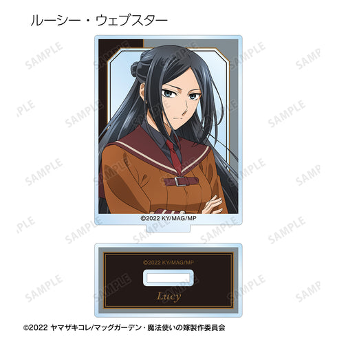 『魔法使いの嫁 SEASON2』トレーディングアクリルスタンド(全9種)BOX