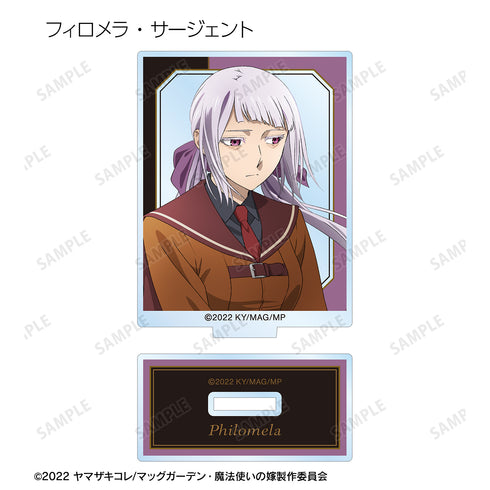 『魔法使いの嫁 SEASON2』トレーディングアクリルスタンド(全9種)BOX