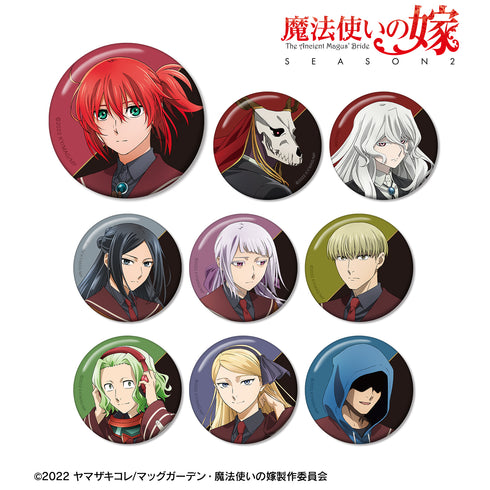 『魔法使いの嫁 SEASON2』トレーディング⽸バッジ(全9種)BOX
