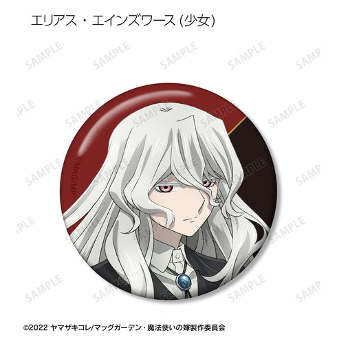 『魔法使いの嫁 SEASON2』トレーディング⽸バッジ(全9種)BOX