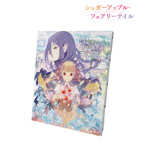 『シュガーアップル‧フェアリーテイル』メインビジュアル キャンバスボード