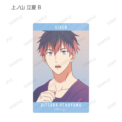 『映画 ギヴン』トレーディング Ani-Art clear label カードステッカー(全10種) BOX