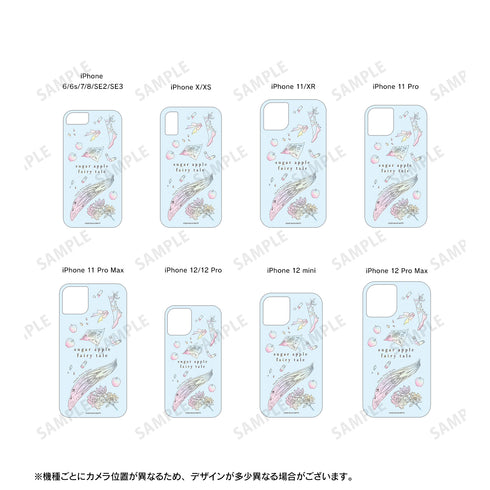 『シュガーアップル・フェアリーテイル』アン‧ハルフォード&シャル‧フェン‧シャル Ani-Sketch グリッターiPhoneケース
