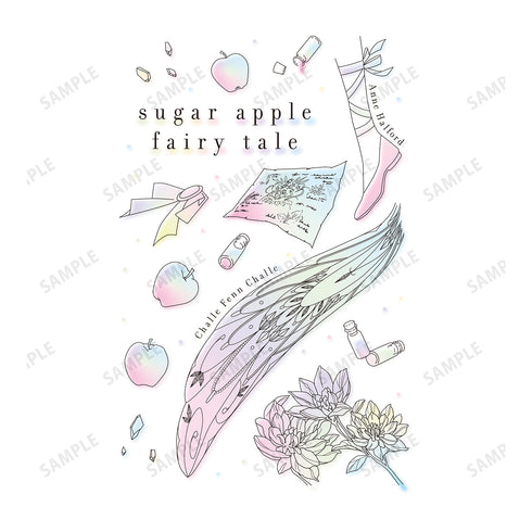 『シュガーアップル・フェアリーテイル』アン‧ハルフォード&シャル‧フェン‧シャル Ani-Sketch Tシャツ(メンズ/レディース)