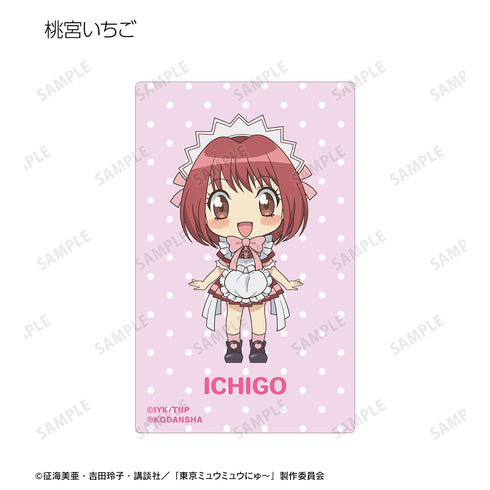 『東京ミュウミュウ にゅ〜♡』トレーディング ちびキャラ カードステッカー(全10種) BOX
