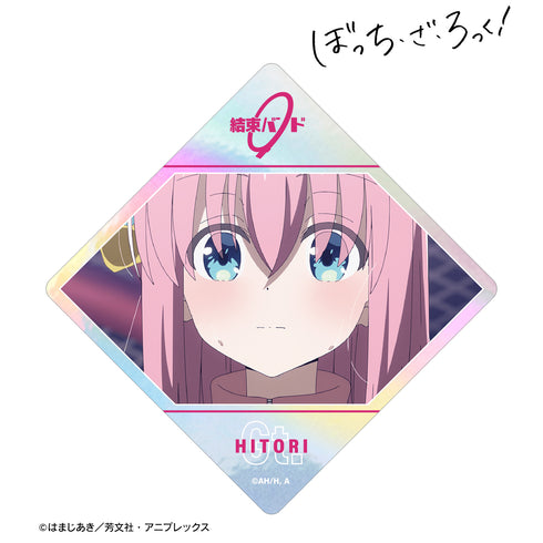 『ぼっち・ざ・ろっく!』後藤ひとり 場面写オーロラステッカー