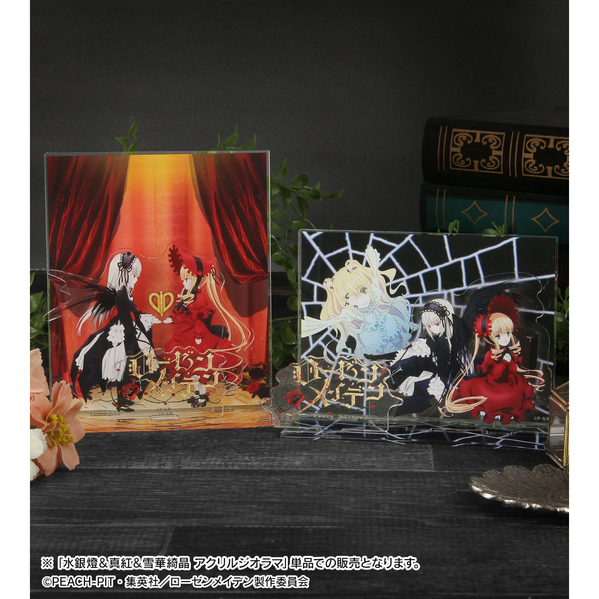 1/150・雪の銀閣寺・ジオラマ・完成品・ＬＥＤライトアップ・アクリルケース付 1/150・雪の銀閣寺・ジオラマ・完成品・LEDライトアップ・アクリル