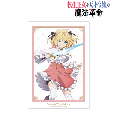 『転生王女と天才令嬢の魔法革命』アニスフィア‧ウィン‧パレッティア A3マット加工ポスター