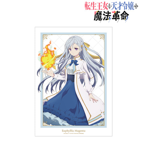 『転生王女と天才令嬢の魔法革命』ユフィリア‧マゼンタ A3マット加工ポスター
