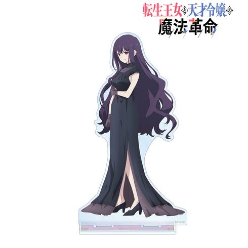 『転生王女と天才令嬢の魔法革命』ティルティ‧クラーレット 特大アクリルスタンド